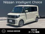 日産 ルークス 660cc 660 X 純正メモリーナビNM1　全周囲カメラ