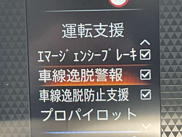 複数画像23