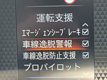 複数画像23