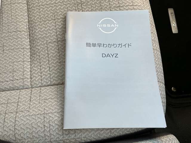 複数画像22