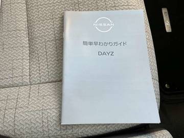 複数画像22