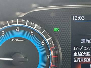 複数画像12