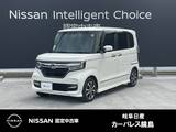 ホンダ N-BOX 660cc カスタム 660 G EX ホンダセンシング 両側電動スライドドア アダプティブクルー