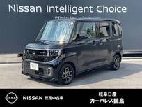 日産 ルークス 660cc 660 ハイウェイスターX プロパイロット エディション NissanConnectインフォテインメントシステ