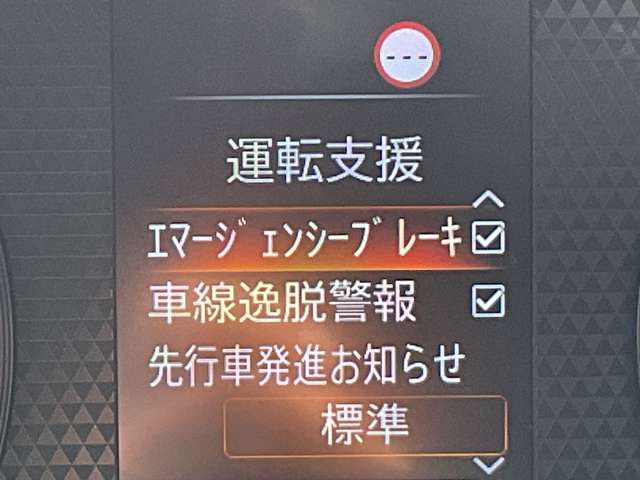 複数画像47