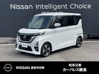 日産 ルークス 660cc 660 ハイウェイスターGターボ プロパイロット エディション 全周囲カメラ　日産純正メモリーナビ