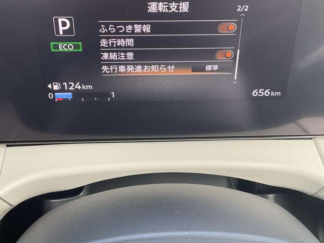 複数画像7