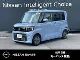 日産 ルークス 660cc 660 X 純正メモリーナビ