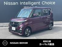 日産 ルークス 660cc 660 ハイウェイスターX 日産純正メモリーナビ