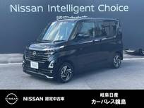 日産 ルークス 660cc 660 ハイウェイスターX 全周囲カメラ　両側オートスライドドア