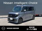 日産 ルークス 660cc 660 ハイウェイスターGターボ インフォテイメントシステム　前後ドラレコ