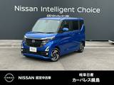 日産 ルークス 660cc 660 ハイウェイスターX プロパイロット エディション アダプティブLEDヘッドライト
