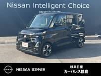 日産 ルークス 660cc 660 ハイウェイスターGターボ MM223D-L純正メモリーナビ