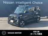日産 ルークス 660cc 660 ハイウェイスターGターボ MM223D-L純正メモリーナビ