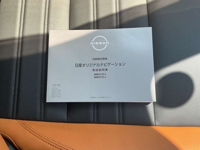 複数画像29