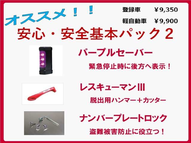 複数画像60