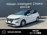 日産 ノート 1200cc 1.2 AUTECH メーカーナビ　全周囲カメラ　ドラレコ