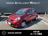 日産 マーチ 1200cc 1.2 S 日産純正メモリーナビ
