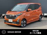 日産 デイズ 660cc 660 ハイウェイスターX 日産純正ナビ　Bluetooth接続