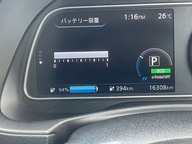 複数画像11