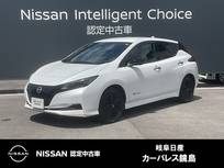 日産 リーフ e+ X 90周年記念車 プロパイロット　全周囲カメラ