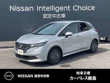 1.2 X NC9インチナビ　全周囲カメラ
