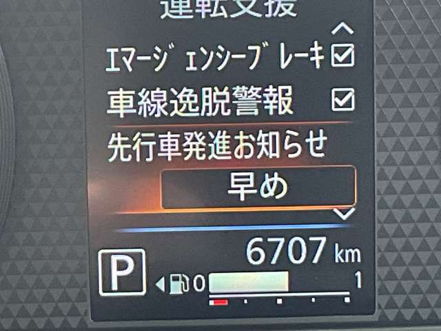 複数画像47