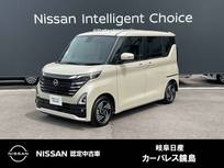 日産 ルークス 660cc 660 ハイウェイスターX プロパイロット エディション 全周囲カメラ　日産純正9インチナビ