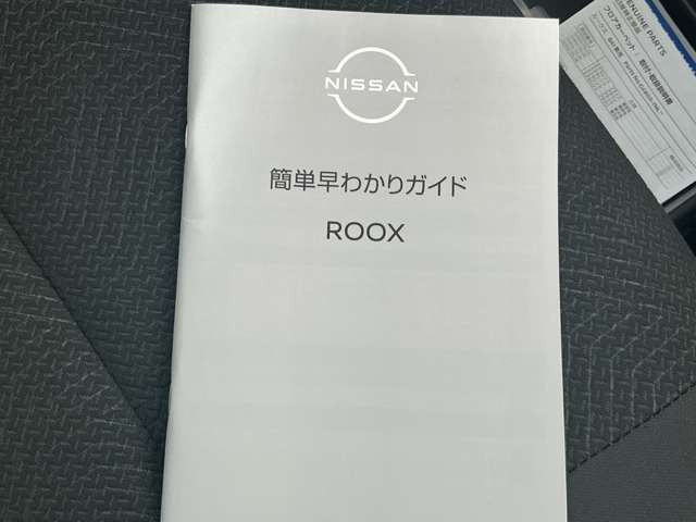 複数画像28
