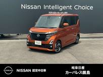 日産 ルークス 660cc 660 ハイウェイスターX プロパイロット エディション 全周囲カメラ　日産純正9インチナビ