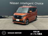 日産 ルークス 660cc 660 ハイウェイスターX プロパイロット エディション 全周囲カメラ　日産純正9インチナビ