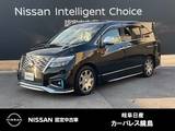 日産 エルグランド 2500cc 2.5 AUTECH ツインサンルーフ　後席モニター