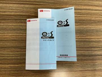 複数画像68