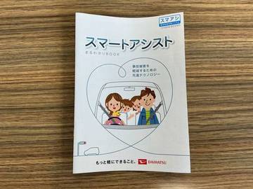 複数画像69
