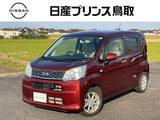ダイハツ ムーヴ 660cc 660 X SA スマアシ/ナビ/バックモニター/ETC