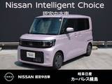 日産 ルークス 660cc 660 X 元試乗車/9インチナビ/アラウンドモニター/