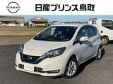 日産 ノート 1200cc 1.2 e-POWER メダリスト FOUR 4WD オートクルーズ/ナビ/全周囲カメラ/ETC