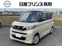 日産 ルークス 660cc 660 X ナビ/全周囲カメラ/アラモニ/ETC2.0/ドラレ