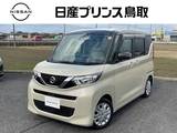 日産 ルークス 660cc 660 X ナビ/全周囲カメラ/アラモニ/ETC2.0/ドラレ