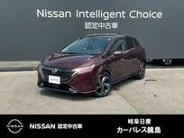 日産 ノートオーラ 1200cc 1.2 G レザーエディション NCナビ　全周囲カメラ　BOSEサウンド