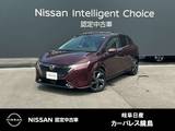 日産 ノートオーラ 1200cc 1.2 G レザーエディション NCナビ　全周囲カメラ　BOSEサウンド
