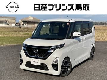 660 ハイウェイスターGターボ プロパイロット エディション ナビ/全周囲カメラ/プロパイロット/アラモ