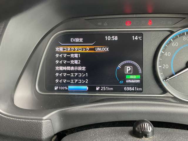 複数画像31
