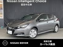日産 リーフ S 純正メモリーナビ・バックビューモニター・