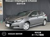日産 リーフ S 純正メモリーナビ・バックビューモニター・
