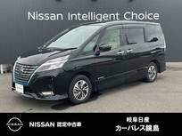 日産 セレナ 1200cc 1.2 e-POWER ハイウェイスター V プロパイロット　後席モニター