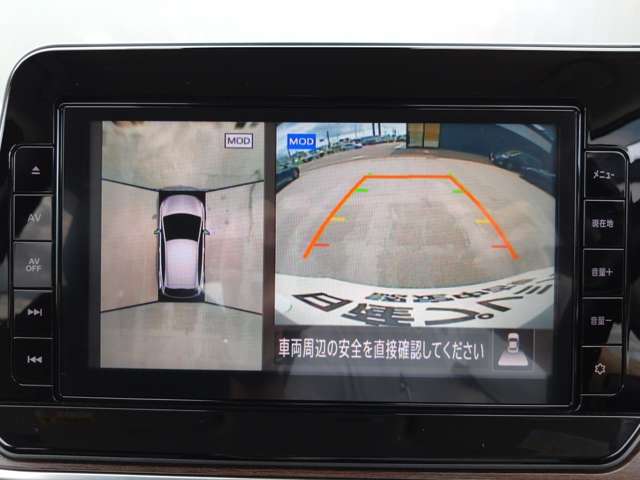 複数画像8