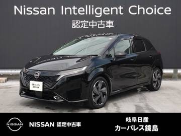 1.2 G レザーエディション 9インチナビ/アラウンドモニター/スマート