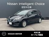 日産 ノート 1200cc 1.2 e-POWER X 全周囲カメラ　スマートルームミラー
