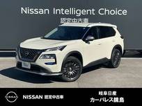 日産 エクストレイル 1500cc 1.5 AUTECH e-4ORCE 4WD 全周囲カメラSOSコール/アラウンドモニター
